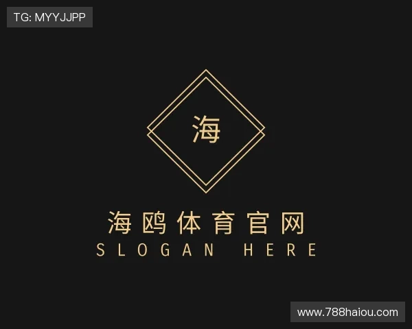 发现海鸥体育官网